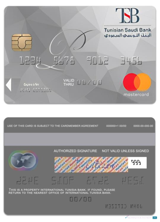 Download Tunisia International Tunisia Bank national platinum mastercard Photoshop template